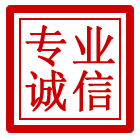 梁平区管道清理